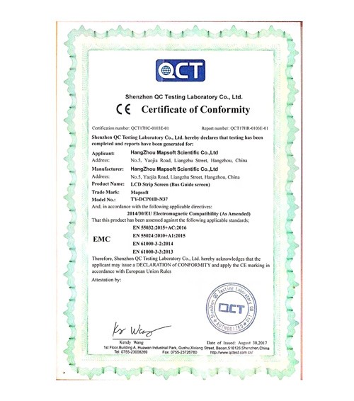 CE02证书