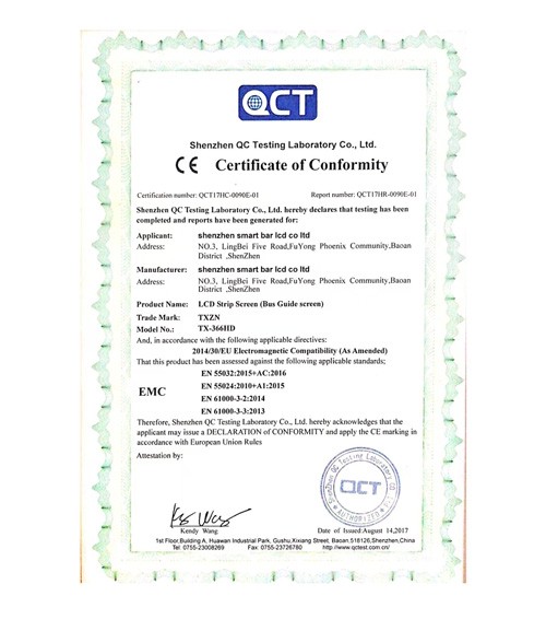 CE01证书