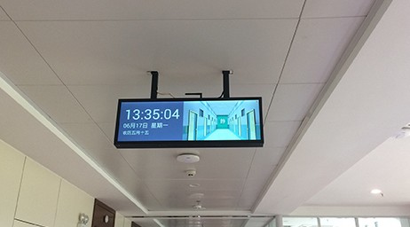 医院走廊屏
