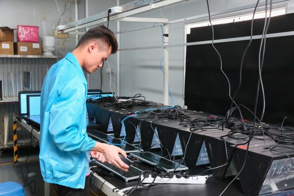 车间