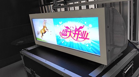 阳光屏
